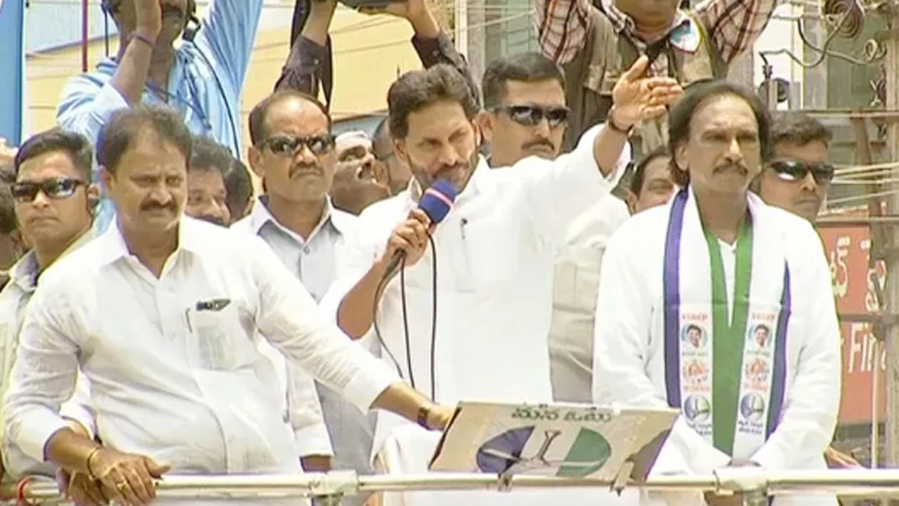 YS Jagan in Repalle : వారంరోజుల్లో కురుక్షేత్ర మహాసంగ్రామం.. వైసీపీకి ఓటేస్తేనే పథకాలు : జగన్