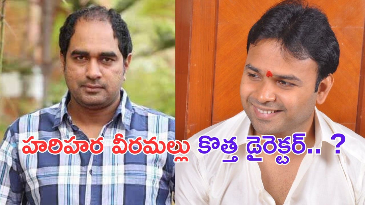 Father Brutally Killed Son: ఆరేళ్ల కొడుకుపై కర్కశంగా ప్రవర్తించిన తండ్రి.. చివరికి..!