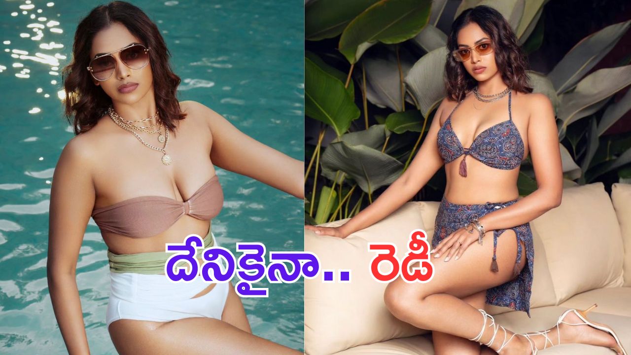 Lok Sabha Elections 2024: రేపే తుది దశ పోలింగ్.. ఈసారి ఎంత మంది అభ్యర్థులు బరిలో ఉన్నారంటే.. ?