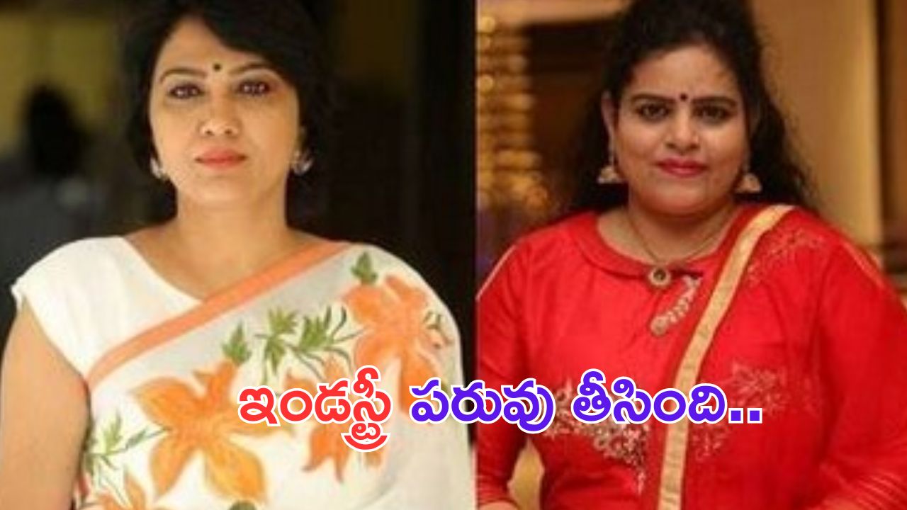 Karate Kalyani on Bangalore Rave Party: 'నన్నుపేకాట ఆడానని చెప్పింది'.. బెంగుళూరు రేవ్ పార్టీలో హేమ ఏం చేసింది.. దులిపేసిన కరాటే కళ్యాణి!