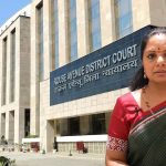 Kavitha Bail Petition Rejected : ఢిల్లీ లిక్కర్ కేసులో కవితకు షాక్.. బెయిల్ రిజెక్ట్