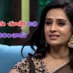 Actress Laya Interview: స్టార్ డైరెక్టర్.. నా అంతు చూస్తా అని బెదిరించాడు: హీరోయిన్ లయ