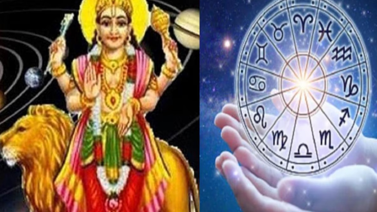 Mercury Transit 2024: బుధ సంచారం.. మే 31 నుండి ఈ రాశుల వారికి కష్టాలే.. శత్రువులు ఆధిపత్యం, అప్పులు పెరిగే ఛాన్స్