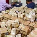 Jharkhand Moneylandering Case : మనీలాండరింగ్ కేసు.. జార్ఖండ్ మంత్రి పీఏ, పనిమనిషి అరెస్ట్