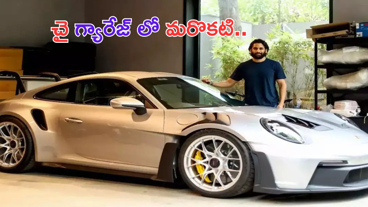 AP Election Betting: బెట్టింగ్‌ టెన్షన్.. పీకే ఎఫెక్ట్..!
