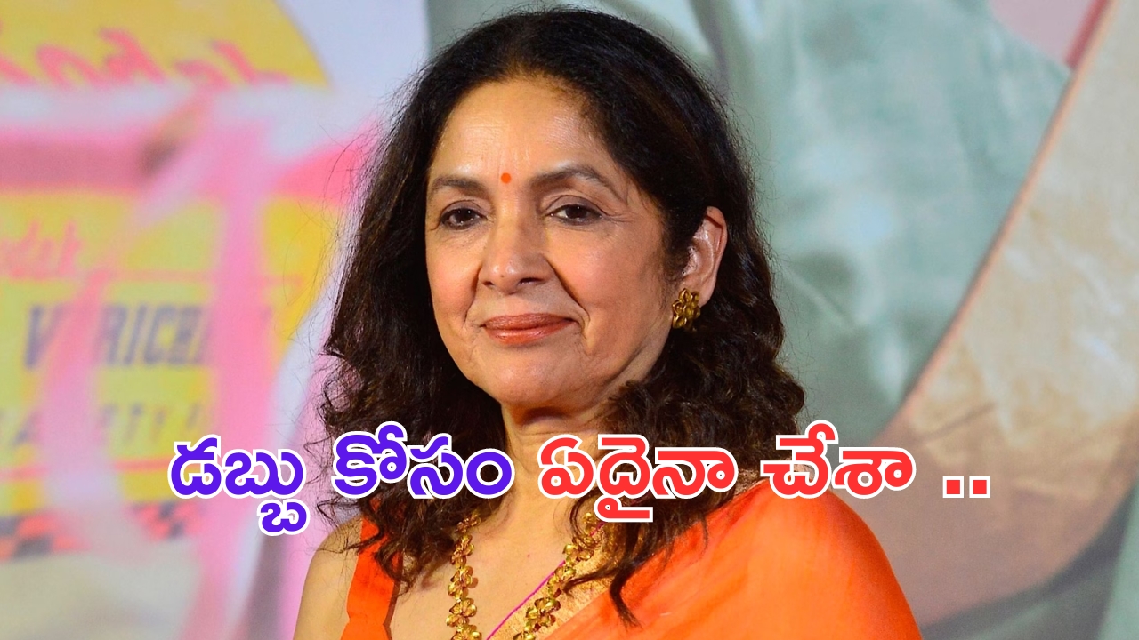 Mithali Raj - Shikhar Dhawan Marriage : ఇది నిజమేనా? మిథాలి రాజ్ తో.. శిఖర్ ధావన్ పెళ్లి?