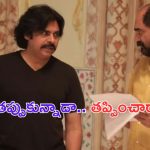 Krish Jagarlamudi: హరిహర వీరమల్లు.. క్రిష్ తప్పుకున్నాడా.. ? తప్పించారా.. ?