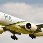 PIA Flight: బాలుడి మృతదేహాన్ని వదిలి.. పేరెంట్స్ ను తీసుకెళ్లిన విమానం