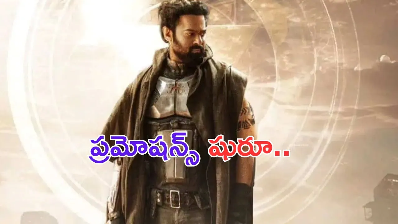 Motorola Edge 50 Fusion Launch: 50MP కెమెరాతో మోటో కొత్త ఫోన్ లాంచ్.. ధర, ఆఫర్లు మరియు దుమ్ములేపుతున్న ఫీచర్లు!