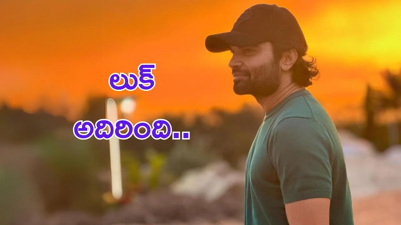AP Election 2024: ఎన్నికల్లో పంపకాల పర్వానికి తెర లేపిన పార్టీలు.. చిత్తూరులో ఓట్ల కోసం నోట్లు!