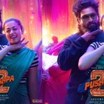 Pushpa 2 Second Song: సింపుల్ అండ్ మాస్ స్టెప్పులతో పుష్ప, శ్రీవల్లీ దుమ్ము దులిపేశారు.. సుకుమార్ డాన్స్ వేరే లెవెల్