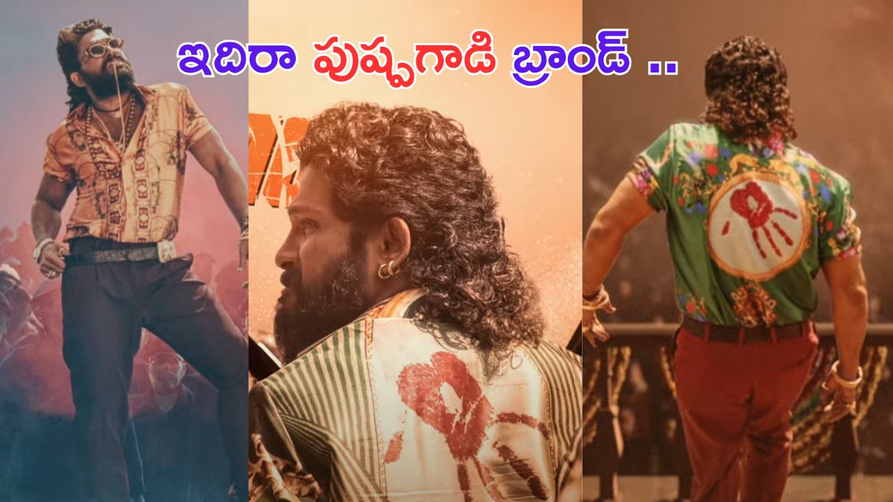 Summer Fruits: వేసవిలో డీహైడ్రేషన్ తగ్గించే.. ఫ్రూట్స్ ఇవే !