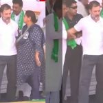 Rahul Gandhi: ఒరిగిన స్టేజ్.. రాహుల్ గాంధీకి తృటిలో తప్పిన పెనుప్రమాదం!