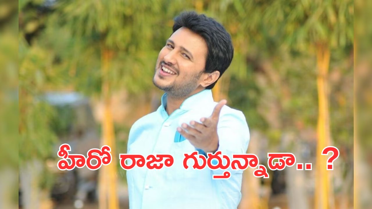 US Hosting Men's T-20 World Cup 2024: అమెరికాలో తొలిసారి.. టీ 20 ప్రపంచకప్ క్రికెట్ పోటీలు