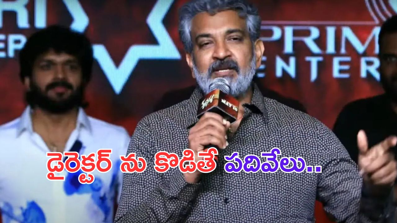 Rinku Singh Father on WC Selection: ఊరించి.. ఊరించి ఉసూరుమనిపించారు: రింకూ సింగ్ తండ్రి ఆవేదన