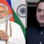 Rajiv Gandhi 33rd Death Anniversary: రాజీవ్ గాంధీ 33వ వర్థంతి.. నివాళులు అర్పించిన ప్రధాని, కాంగ్రెస్ నేతలు!