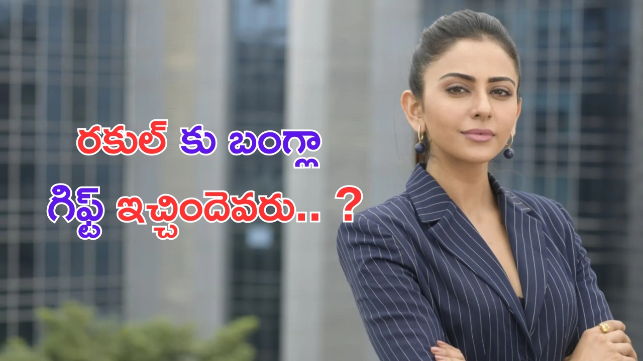 Manam Re Release: ఏఎన్నార్ కన్నా.. చై- సామ్ విడాకుల గురించే మాట్లాడుకుంటారేమో నాగ్ మావా