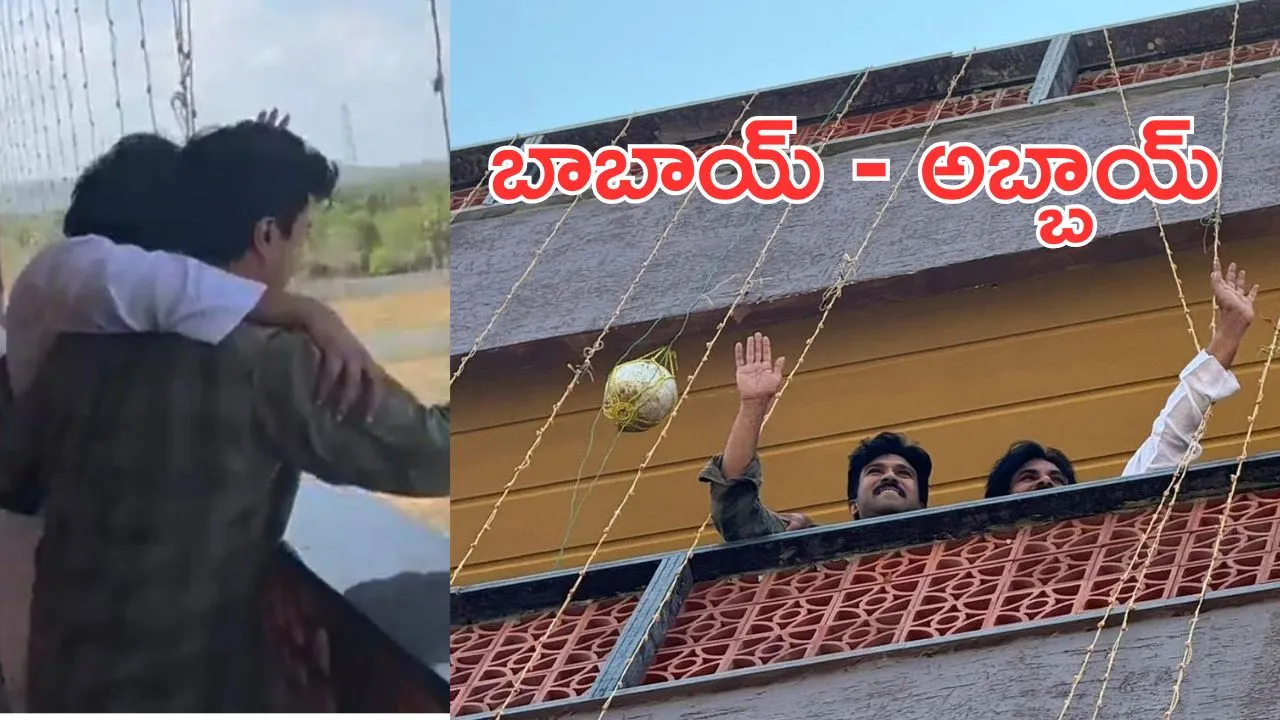 Jio New OTT Plan Launch : జియో బంపరాఫర్.. Netflix, Amazonతో పాటు 15 OTTల సబ్‌స్క్రిప్షన్ ఫ్రీ!