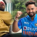 Rishab Pant About Accident : ఆ రోజులు తలచుకుంటే.. ఇప్పటికీ భయమేస్తుంది : పంత్