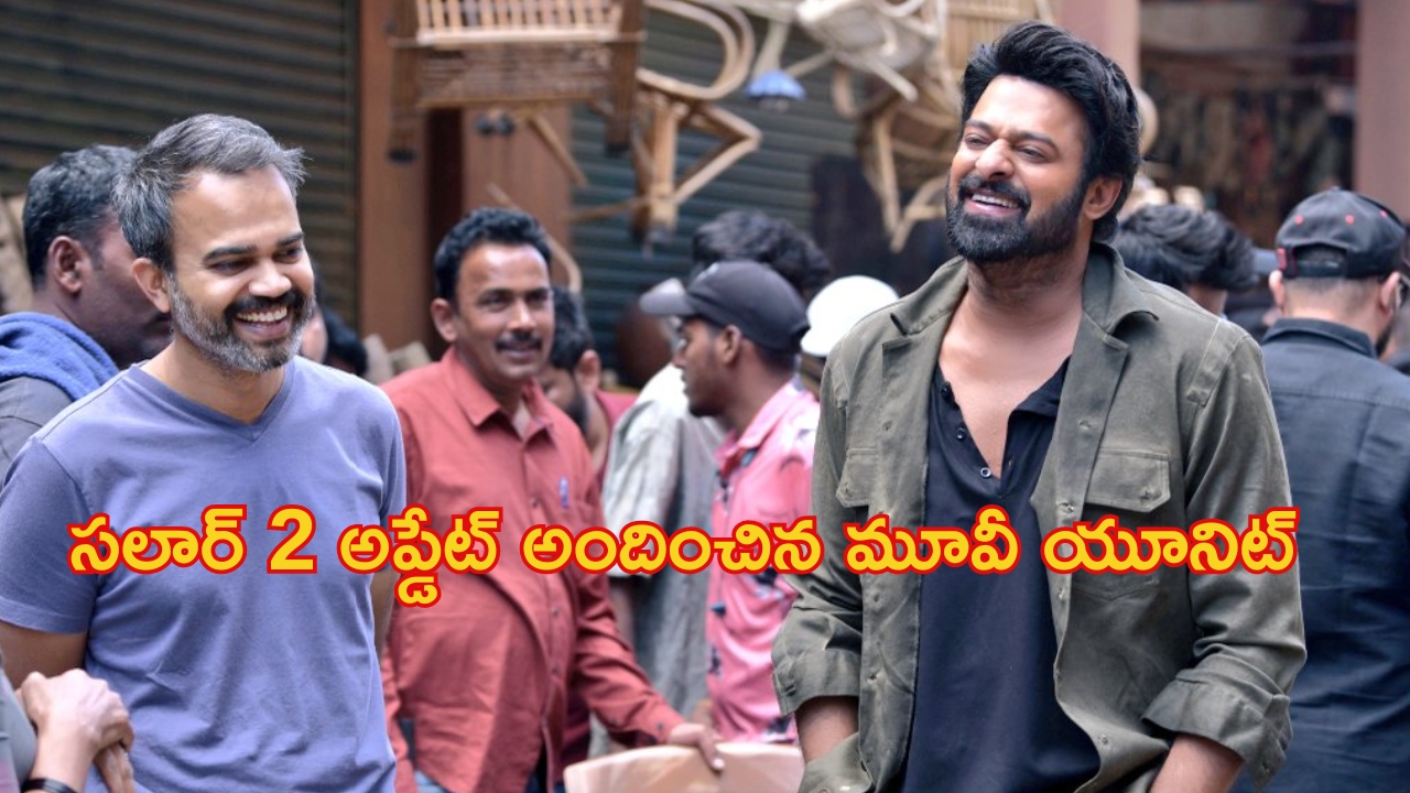 Machilipatnam Assembly Constituency: పేర్ని కిట్టు Vs కొల్లు రవీంద్ర.. పోరు బందరు.. గెలిచేది ఎవరంటే..?