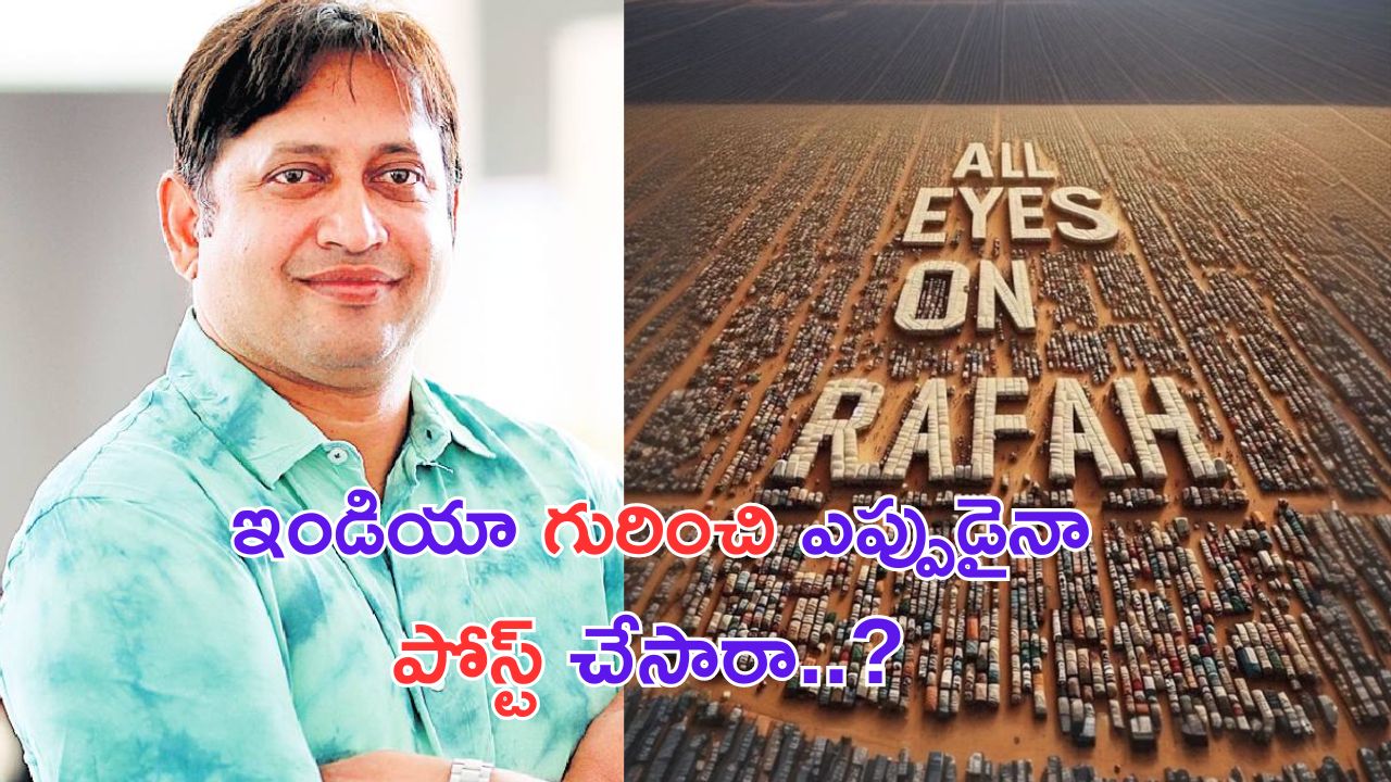 Nandamuri Balakrishna: అంజలికే లేని బాధ మీకెందుకురా.. బాలయ్య ఫ్యాన్స్ వెర్షన్ వేరేలా ఉందే