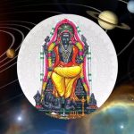 Guru Uday 2024: వచ్చే ఏడాది వరకు ఈ రాశులపై బృహస్పతి ప్రభావం.. ఏం జరుగుతుందో తెలుసా..?