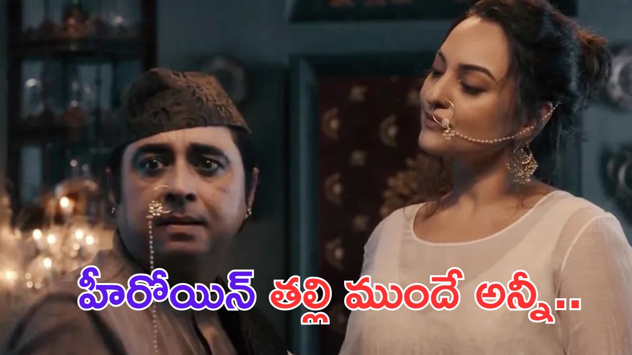 Indresh Malik: ఆ హీరోయిన్ తో ఇంటిమేట్ సీన్స్ భయమేసింది.. ఆమె తల్లి ఎంకరేజ్ చేసి మరీ చేయించింది