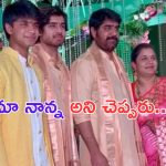 Actor Srikanth: హీరోయిన్ ఊహా రీఎంట్రీ.. శ్రీకాంత్ ఏమన్నాడంటే.. ?