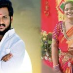 Young Woman Suicide : “నువ్వే నా ప్రాణం.. నువ్వు లేకపోతే ఉండలేనన్నాడు..” 14 పేజీల లేఖ రాసి యువతి సూసైడ్