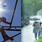 Rain Alert to Indian States: గుడ్ న్యూస్.. నేటి నుంచి ఐదురోజులపాటు ఈ రాష్ట్రాల్లో వర్షాలు