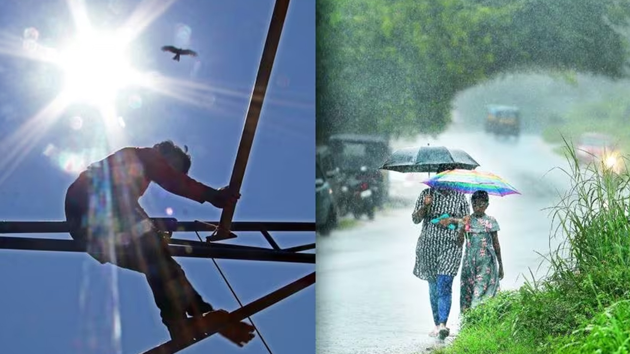 Rain Alert to Indian States: గుడ్ న్యూస్.. నేటి నుంచి ఐదురోజులపాటు ఈ రాష్ట్రాల్లో వర్షాలు
