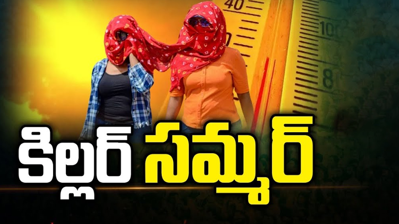40 Crores Gold Seized in Telugu States: ఏపీ, తెలంగాణలో భారీగా పట్టుబడిన..  ఒకే రోజు 40 కోట్ల బంగారం సీజ్