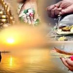 Pitra Dosh Upay: శ్రీ రాముడంతటి వాడే పితృ దోషాన్ని ఎదుర్కొన్నాడు.. మనం ఎంత..? పితృ దోష నివారణకై ఈ చర్యలు పాటించండి!