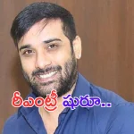 Hero Tarun: నువ్వే కావాలి హీరో తరుణ్ ఇప్పుడు ఏం చేస్తున్నాడో తెలుసా.. ?