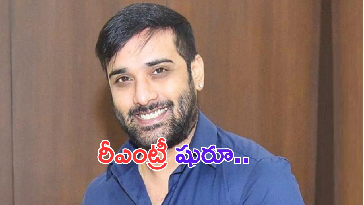 Heavy Rains in Hyderabad: హైదరాబాద్‌లో దంచికొట్టిన వాన.. మునిగిపోయిన వాహనాలు