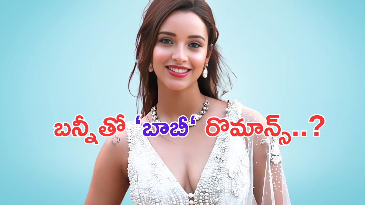 Aravind Kejriwal: ఎట్టి పరిస్థితుల్లోనూ రాజీనామా చేయను: కేజ్రీవాల్