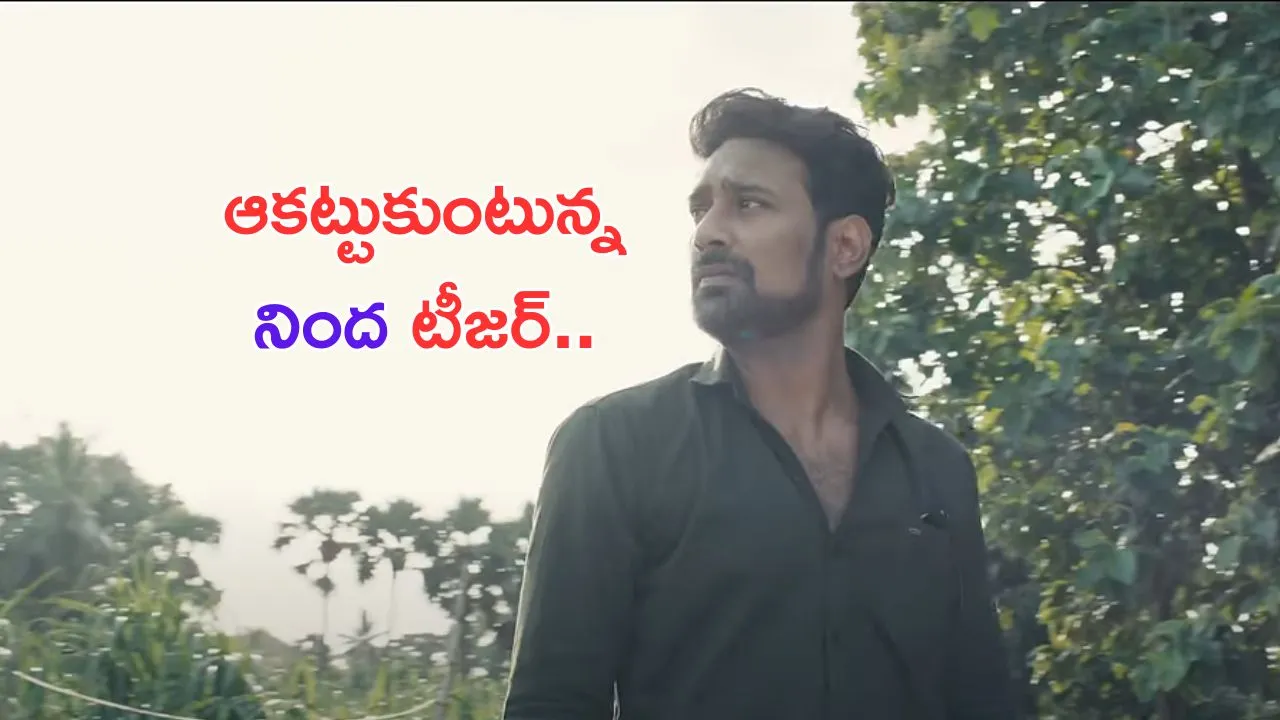 Oppo Reno 12 Series: కెవ్వుమనిపించే కెమెరాతో ఒప్పో రెనో 12 సిరీస్.. స్పెసిఫికేషన్స్ అదుర్స్!