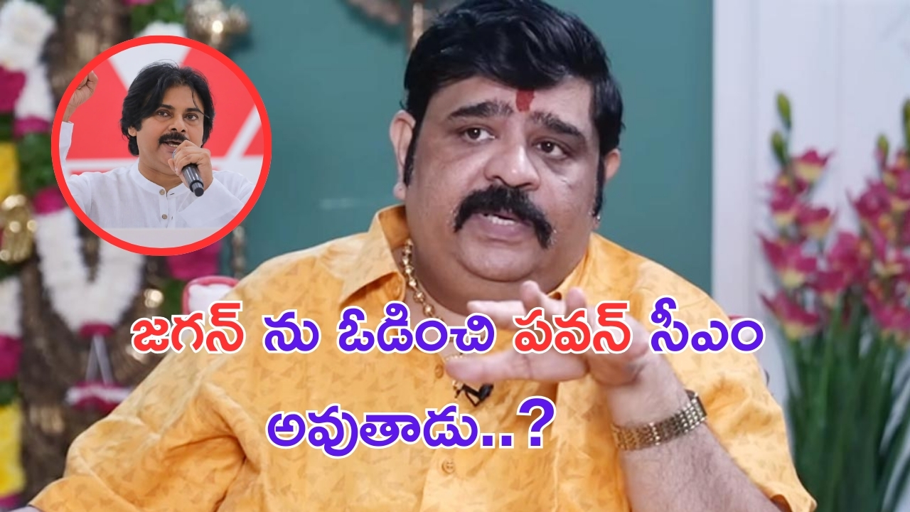 South West Monsoon : కేరళలోకి నైరుతి ఆగమనం.. నాలుగైదు రోజుల్లో తెలుగు రాష్ట్రాలకు విస్తరణ