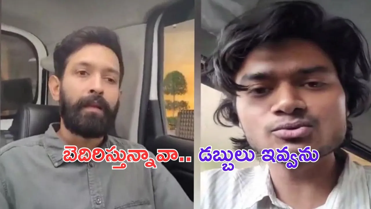 Vikrant Massey Argue: క్యాబ్ డ్రైవర్ తో 12 th ఫెయిల్ హీరో గొడవ.. అసలు నిజం ఇదే.. ?