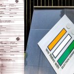 Change in Voter Slip : ఓటరు స్లిప్పుల్లో ఈ మార్పు గమనించారా ? క్యూ ఆర్ కోడ్ స్కాన్ చేస్తే..