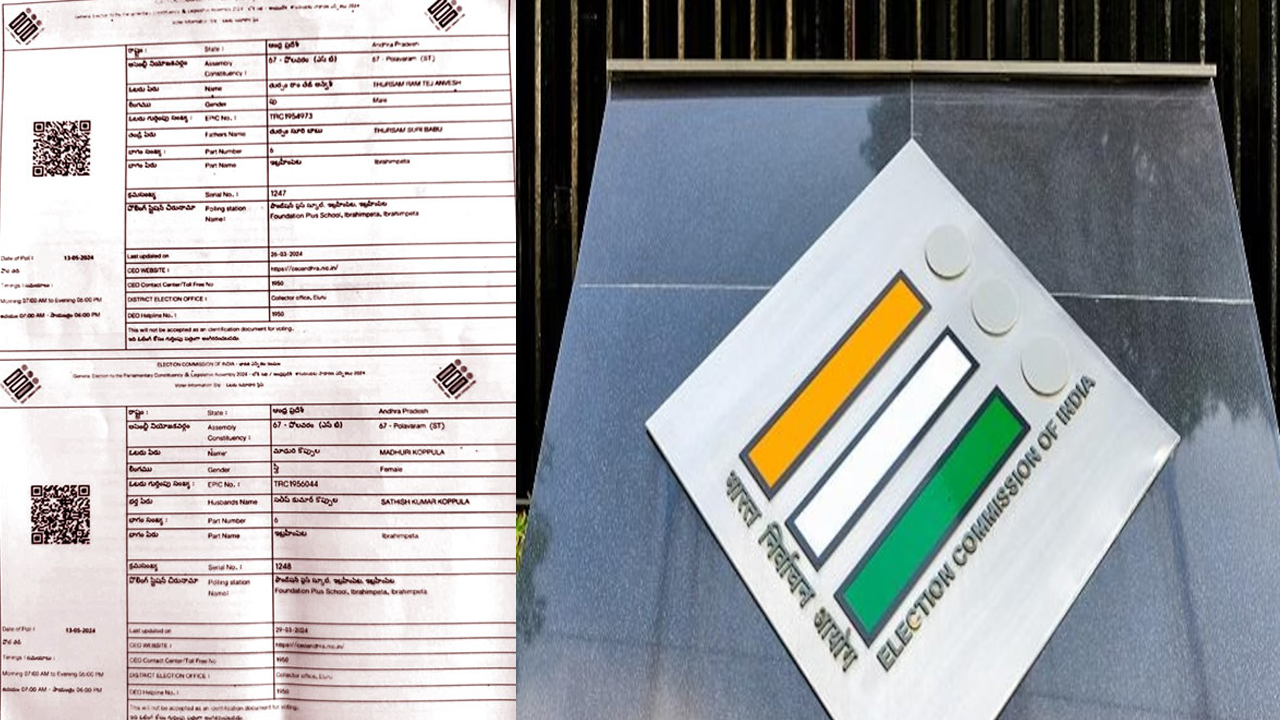 Change in Voter Slip : ఓటరు స్లిప్పుల్లో ఈ మార్పు గమనించారా ? క్యూ ఆర్ కోడ్ స్కాన్ చేస్తే..