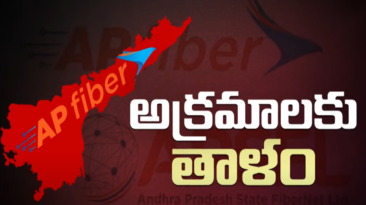 AP Cabinet Formation: అందరి చూపు ఏపీ వైపు.. మంత్రివర్గ కూర్పులో ఎవరికెన్ని..?