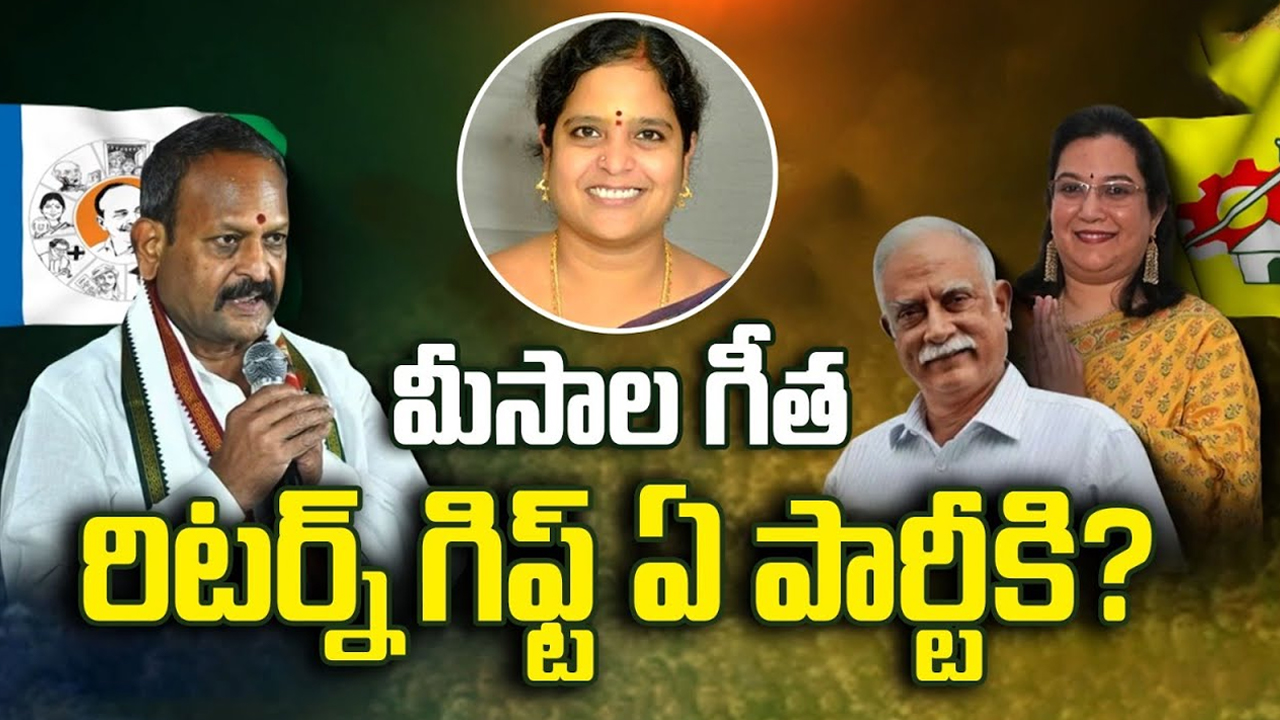 India vs Bangladesh Warm-up Match: అతడు లేకుండానే.. టీ 20 ప్రపంచకప్ వార్మప్ మ్యాచ్.. నేడు ఇండియా వర్సెస్ బంగ్లాదేశ్
