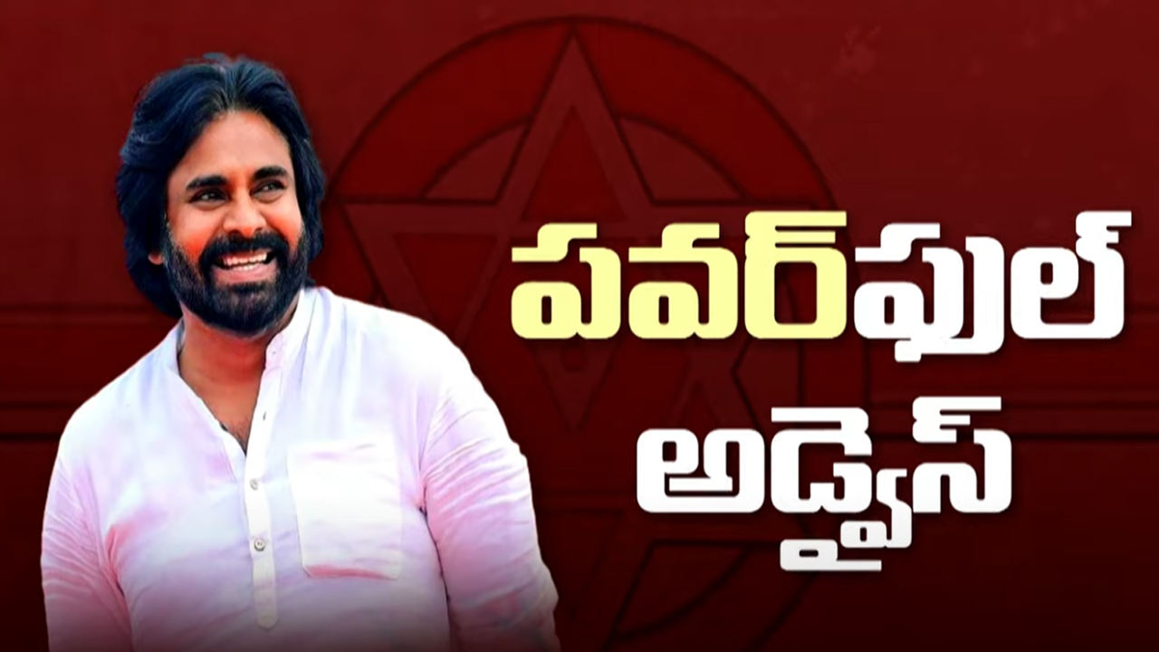 Contractor Suicide: వైసీపీపై పందేలు.. కోట్లలో అప్పు.. కాంట్రాక్టర్ ఆత్మహత్య!