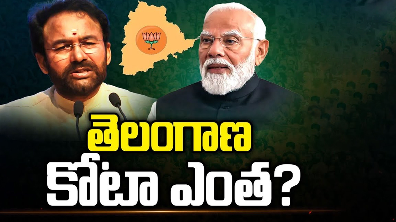 USA Vs PAK Highlights: సూపర్ ఓవర్ లో పాక్ ఓటమి.. యూఎస్‌ఏ సంచలన విజయం!
