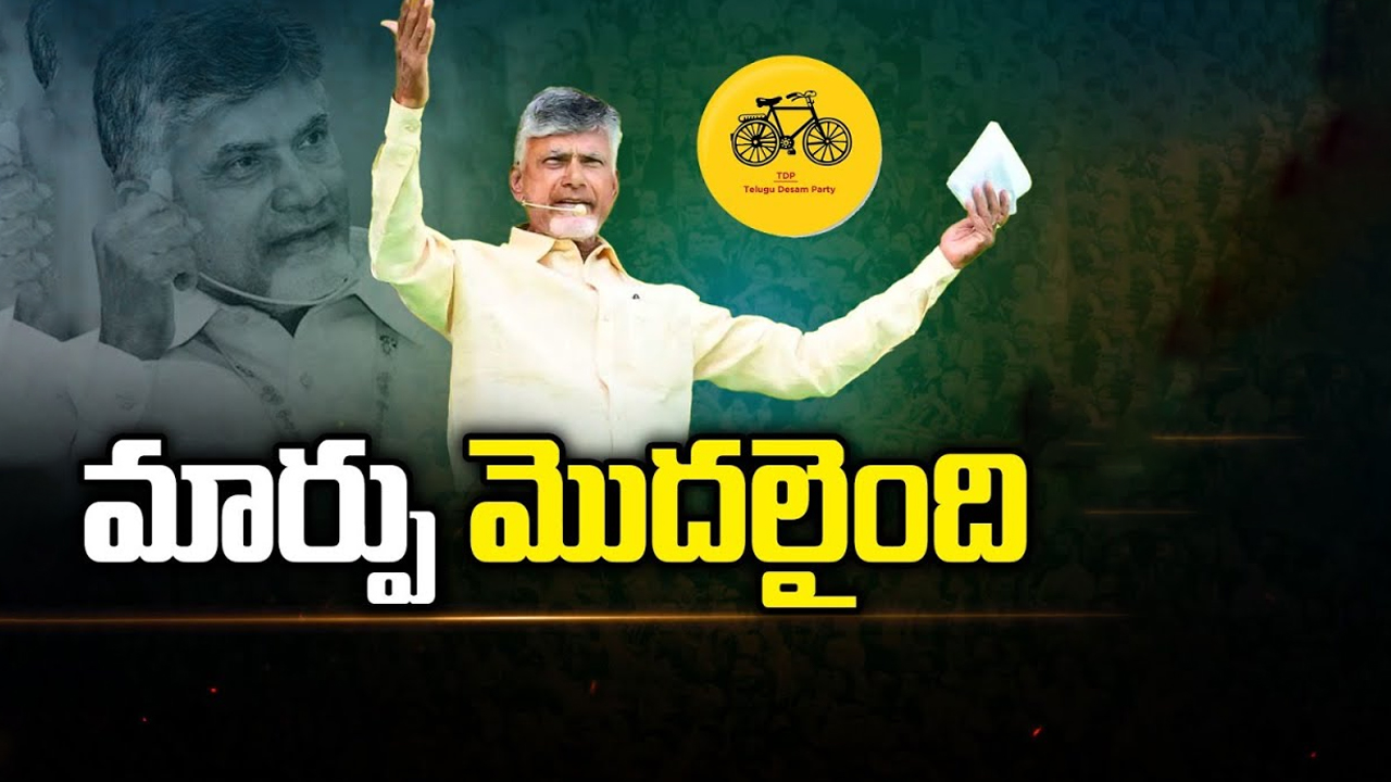 Telangana Share in Central: తెలంగాణ కోటా ఎంత..? కేంద్ర మంత్రి పదవులు దక్కేదెవరికి..?