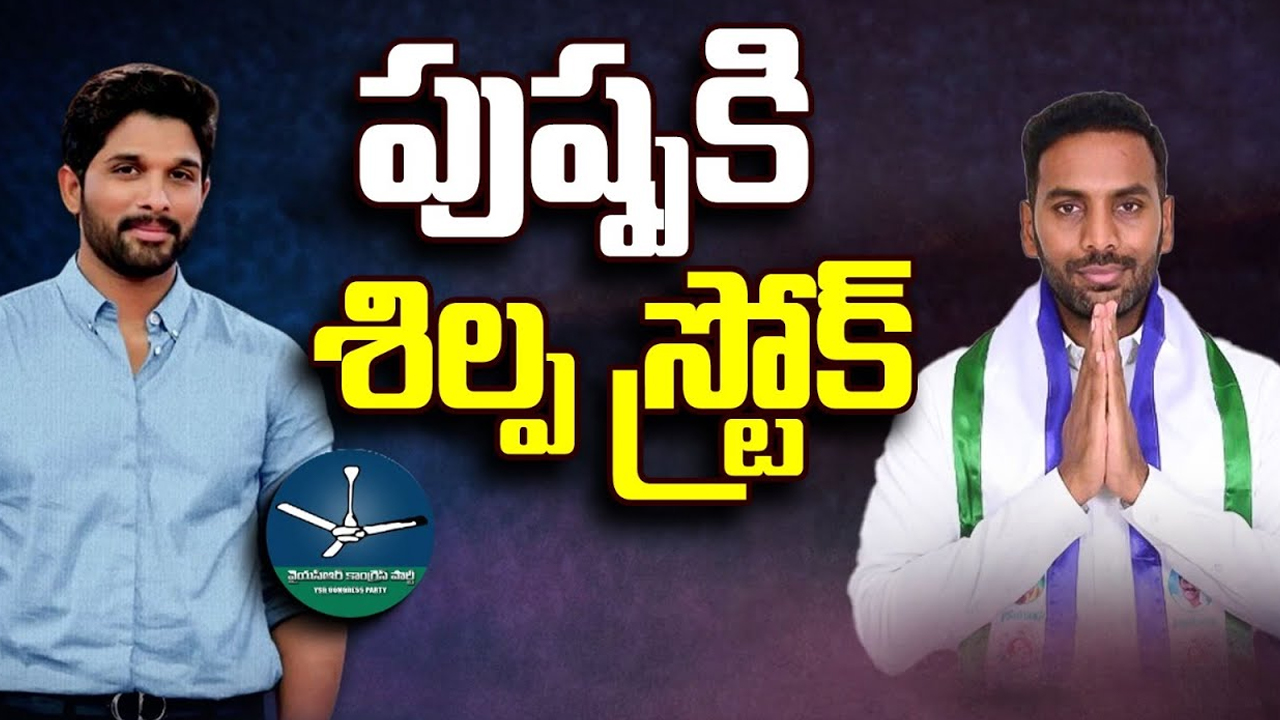 Parliament Sessions: జూన్ 15న లోక్‌సభ తొలి సమావేశం!