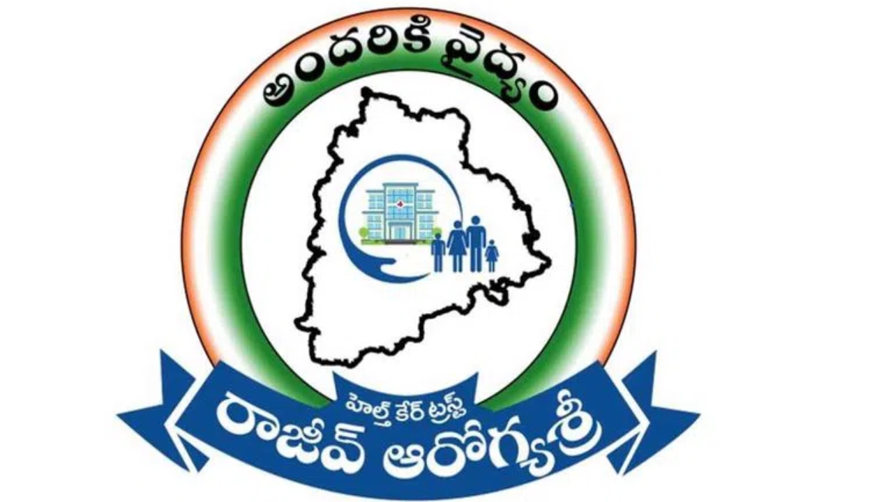 Aarogyasri in Telangana: రాష్ట్ర ప్రజలకు గుడ్ న్యూస్.. ఆరోగ్య శ్రీలో అదనంగా 65 కొత్త చికిత్సలు