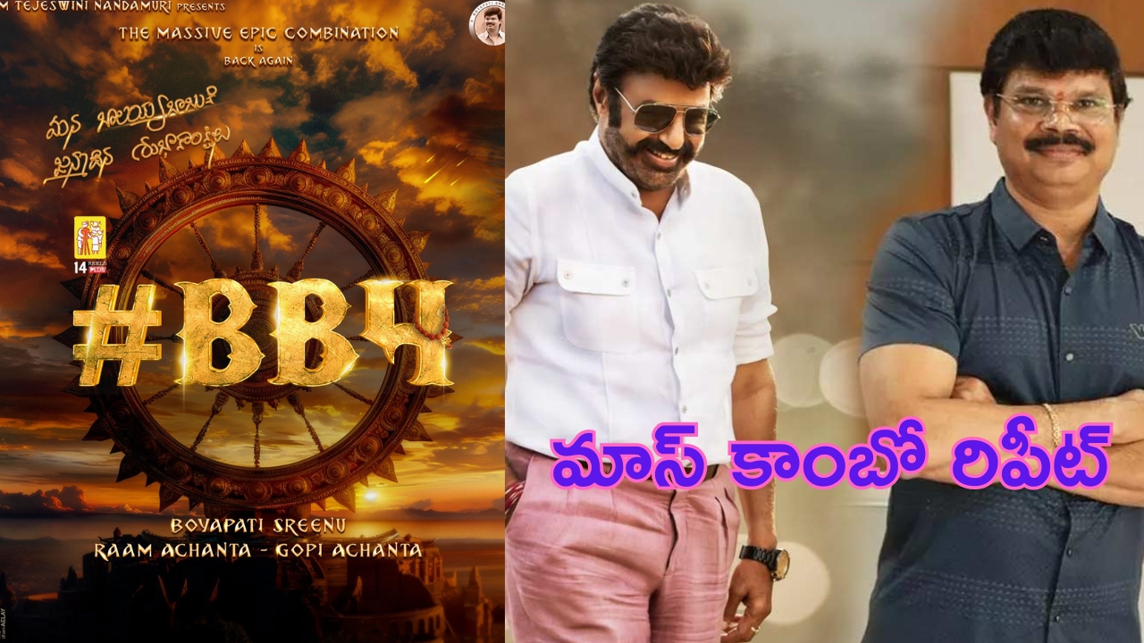 Branded Liquor Sales in AP: నాన్ బ్రాండెడ్ లిక్కర్‌కు బ్రేక్.. ఏపీ గోడౌన్లకి కింగ్ ఫిషర్ బీర్లు!