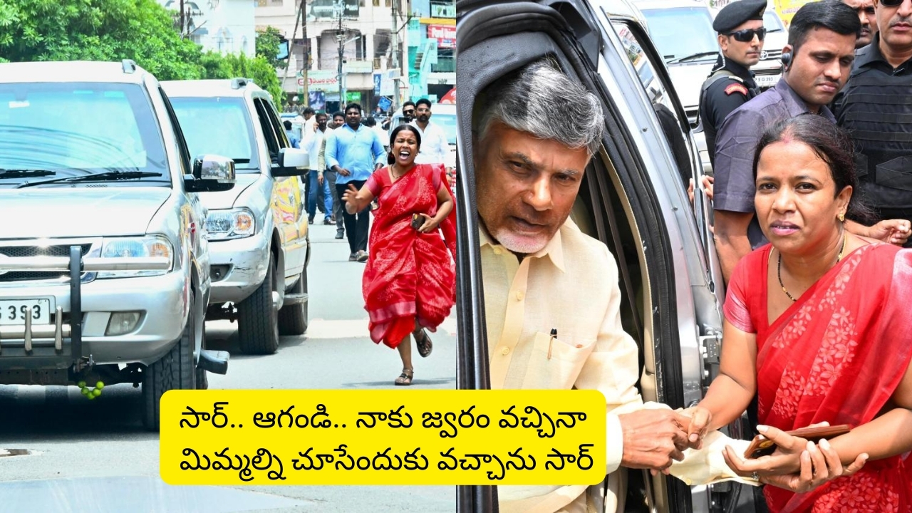 #RT75 Officially Launched: ‘ధమాకా’ జోడి రిపీట్.. ఈ సారి దంచి కొట్టనున్న రవితేజ, శ్రీలీల..!